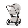 Cochecito Dúo Cybex ePriam Style City Grey