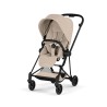 Cochecito Dúo Cybex Mios Style Cozy Beige